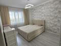 2-комнатная квартира · 60 м² · 8/10 этаж, мкр Юго-Восток 31 за 27 млн ₸ в Караганде, Казыбек би р-н — фото 5