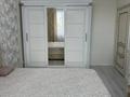 2-комнатная квартира · 60 м² · 8/10 этаж, мкр Юго-Восток 31 за 27 млн ₸ в Караганде, Казыбек би р-н — фото 6