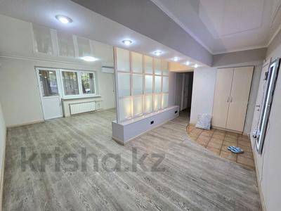 Кеңселер · 185 м², бағасы: 980 000 ₸ в Алматы, Алмалинский р-н