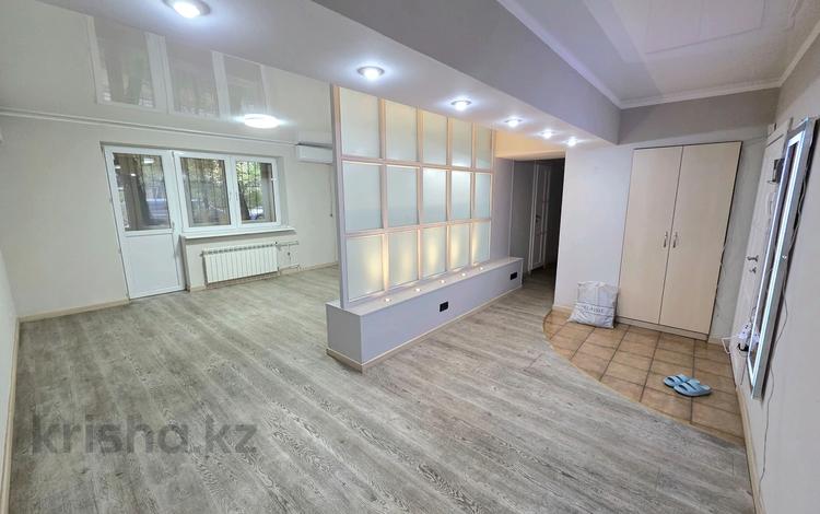 Кеңселер · 185 м², бағасы: 980 000 ₸ в Алматы, Алмалинский р-н — фото 182