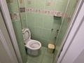 Кеңселер · 185 м², бағасы: 980 000 ₸ в Алматы, Алмалинский р-н — фото 22