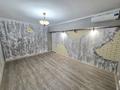 Кеңселер · 185 м², бағасы: 980 000 ₸ в Алматы, Алмалинский р-н — фото 26