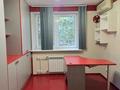 Кеңселер · 185 м², бағасы: 980 000 ₸ в Алматы, Алмалинский р-н — фото 29