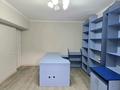 Кеңселер · 185 м², бағасы: 980 000 ₸ в Алматы, Алмалинский р-н — фото 34