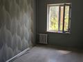 4-бөлмелі пәтер · 75 м² · 3/5 қабат, Мкр. Мынбулак 16, бағасы: 25 млн ₸ в Таразе — фото 3