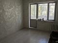 4-бөлмелі пәтер · 75 м² · 3/5 қабат, Мкр. Мынбулак 16, бағасы: 25 млн ₸ в Таразе — фото 4