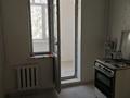 4-бөлмелі пәтер · 75 м² · 3/5 қабат, Мкр. Мынбулак 16, бағасы: 25 млн ₸ в Таразе — фото 5