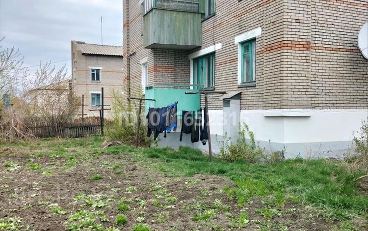3-комнатная квартира · 68 м² · 1/2 этаж, Ленина 19 за 1.6 млн ₸ в Рудном — фото 2