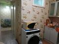 3-комнатная квартира · 68 м² · 1/2 этаж, Ленина 19 за 1.6 млн ₸ в Рудном — фото 10