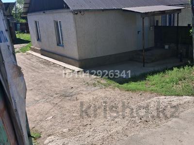 Часть дома · 3 комнаты · 45 м² · 6 сот., мкр Трудовик, Мкр Трудовик Центральная 59 за 50 млн ₸ в Алматы, Алатауский р-н