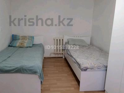 3 комнаты · 100 м² · 1/1 этаж, Кызылсу 33 за 75 000 ₸ в Астане, Сарыарка р-н