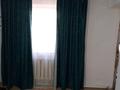3 комнаты · 100 м² · 1/1 этаж, Кызылсу 33 за 75 000 ₸ в Астане, Сарыарка р-н — фото 3