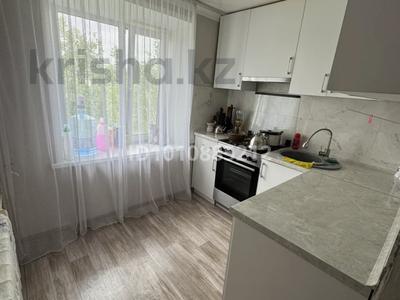3-комнатная квартира · 63.5 м² · 5/5 этаж, Маяковского 120 — Школа 20 за 230 000 〒 в Костанае