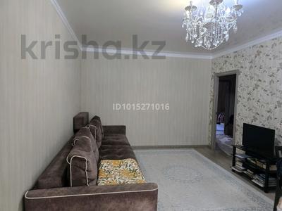3-бөлмелі пәтер · 87 м² · 2/5 қабат, 1-ші шағым аудан, Каирбекова — Солнечный, бағасы: 39 млн ₸ в Костанае, 1-й микрорайон