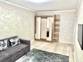 1-комнатная квартира · 30 м² · 3/4 этаж, мкр Коктем-2 13 — Бухар жырау бульвары-Набережная Хамита Ергалиева за 250 000 ₸ в Алматы, Бостандыкский р-н — фото 4
