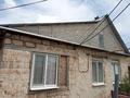 Отдельный дом · 3 комнаты · 80 м² · 9.2 сот., Тихоненко 19 — Ващука за 11 млн ₸ в Аксае — фото 24