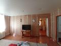 Отдельный дом · 3 комнаты · 80 м² · 9.2 сот., Тихоненко 19 — Ващука за 11 млн ₸ в Аксае — фото 35