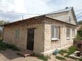 Отдельный дом · 3 комнаты · 80 м² · 9.2 сот., Тихоненко 19 — Ващука за 11 млн ₸ в Аксае — фото 4