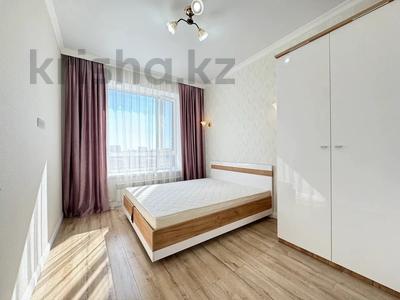 3-комнатная квартира · 85 м² · 4/10 этаж, Улы Дала 31 за 58 млн ₸ в Астане, Нура р-н