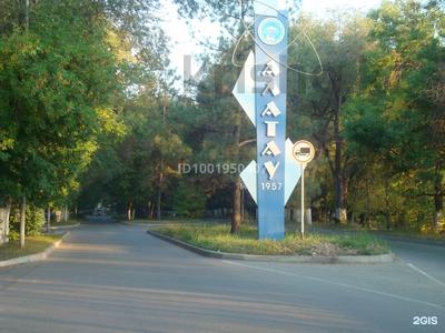 1-комнатная квартира · 40 м² · 2/5 этаж, мкр Алатау (ИЯФ), Ибрагимова 18 за 17 млн 〒 в Алматы, Медеуский р-н