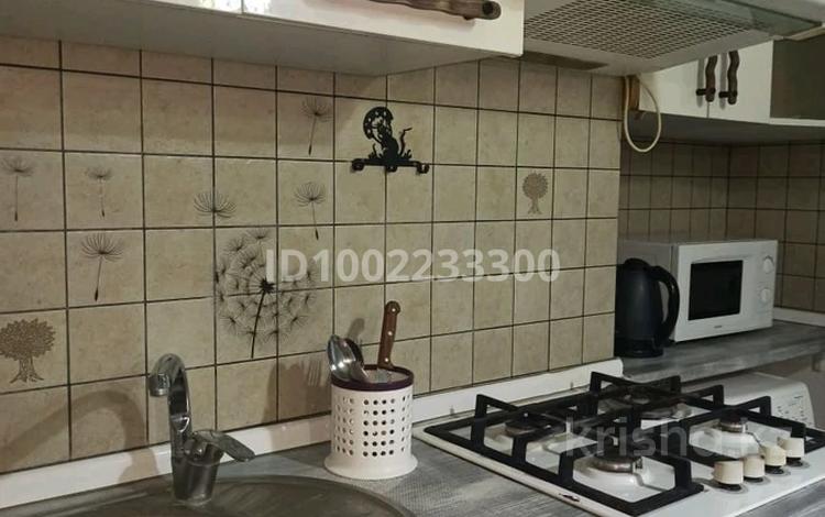 2-бөлмелі пәтер · 50 м² · 2/9 қабат, Гоголя — Назарбаева ( Фурманова), бағасы: 20 000 ₸ в Алматы — фото 2