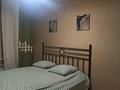 2-бөлмелі пәтер · 50 м² · 2/9 қабат, Гоголя — Назарбаева ( Фурманова), бағасы: 20 000 ₸ в Алматы — фото 5