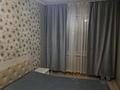 2-бөлмелі пәтер · 50 м² · 2/9 қабат, Гоголя — Назарбаева ( Фурманова), бағасы: 20 000 ₸ в Алматы — фото 8