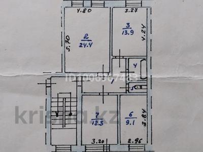 3-комнатная квартира · 73.7 м² · 2/3 этаж, Мкр Молодёжный за 16 млн 〒 в Аркалыке