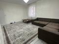 2-комнатная квартира · 56 м² · 4/5 этаж, мкр Нурсат 33 за 130 000 ₸ в Шымкенте, Каратауский р-н — фото 2