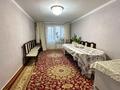 3-комнатная квартира · 70 м² · 1/2 этаж, Хутор, Айтыкова за 18.5 млн ₸ в Талдыкоргане — фото 3