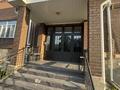 1-бөлмелі пәтер · 46 м² · 3/5 қабат, 7-ші шағым аудан 1, бағасы: 20 000 ₸ в Костанае, 7-й микрорайон — фото 16
