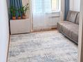 3-комнатная квартира · 75 м² · 3/5 этаж, мкр Улы Дала 5 за 21 млн ₸ в Таразе — фото 2