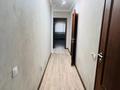 4-комнатная квартира · 110 м² · 1/9 этаж, Мкр «Самал» 8 за 400 000 ₸ в Астане, Сарыарка р-н — фото 7