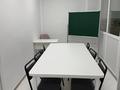 Образование · 65 м² за 28 млн ₸ в Алматы, Наурызбайский р-н