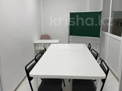 Образование · 65 м² за 28 млн ₸ в Алматы, Наурызбайский р-н