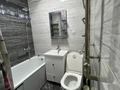 1-комнатная квартира · 50 м² · 3/4 этаж, Площадь Аль фараби 10 за 13 000 ₸ в Шымкенте — фото 4