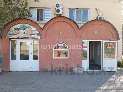 Дүкендер мен бутиктер · 30 м², бағасы: 60 000 ₸ в Атырау