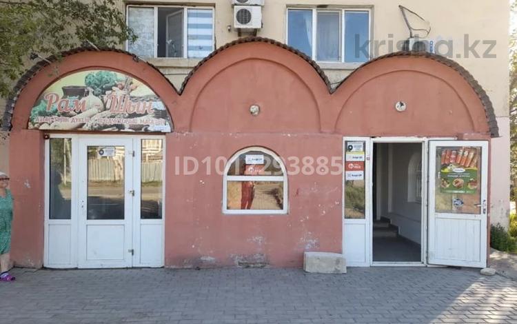 Дүкендер мен бутиктер · 30 м², бағасы: 60 000 ₸ в Атырау — фото 2