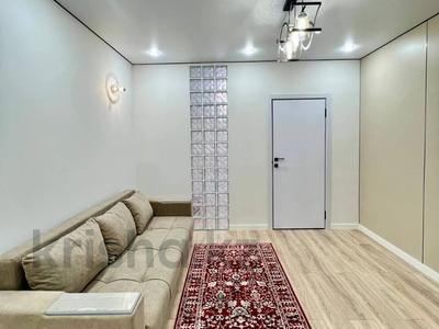 2-комнатная квартира · 51.7 м² · 2/9 этаж, Мкрн Думан-2 за 45.5 млн ₸ в Алматы, Медеуский р-н