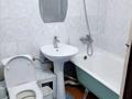 1-комнатная квартира · 32 м² · 3/4 этаж, мкр Орбита-4 за 25 млн ₸ в Алматы, Бостандыкский р-н — фото 2