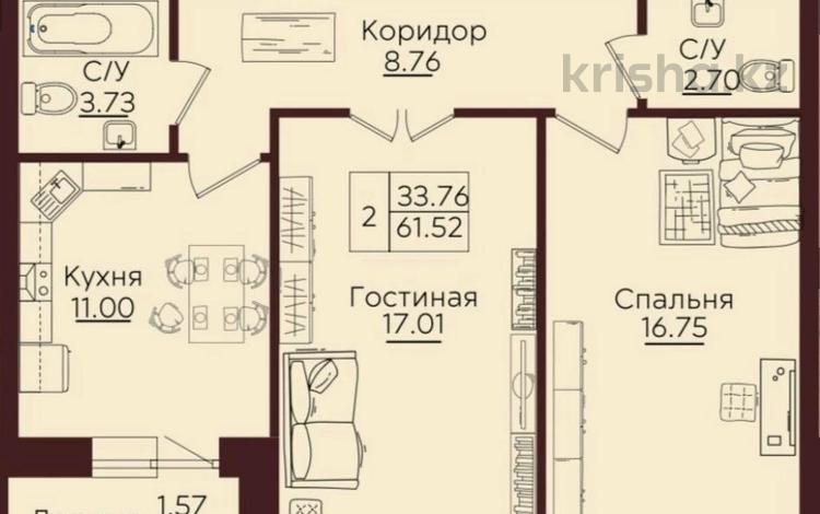 2-комнатная квартира, 58 м², 3/6 этаж, Ашимова 15