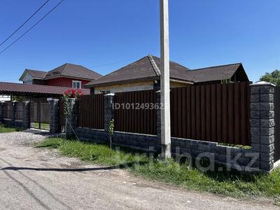 Отдельный дом · 4 комнаты · 120 м² · 8 сот., Мустафина 6г за 55 млн ₸ в 