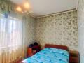 Отдельный дом • 7 комнат • 400 м² • 5 сот., Восточный за 60 млн 〒 в Талдыкоргане — фото 20