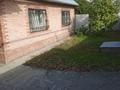 Жеке үй · 3 бөлме · 60 м² · 4.7 жүзд., Карасай батыра 259 — Тургута Озала, бағасы: 62 млн ₸ в Алматы, Алмалинский р-н — фото 8