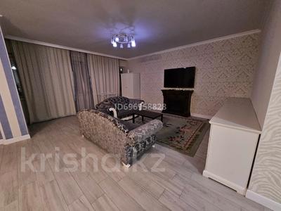 3-бөлмелі пәтер, 116 м², 2/9 қабат ай сайын, Достык 10, бағасы: 400 000 〒 в Астане, Есильский р-н