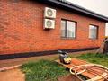 Отдельный дом · 5 комнат · 217.2 м² · 10 сот., мкр Жулдыз за 110 млн ₸ в Уральске — фото 23