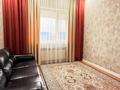Отдельный дом · 5 комнат · 217.2 м² · 10 сот., мкр Жулдыз за 110 млн ₸ в Уральске — фото 37