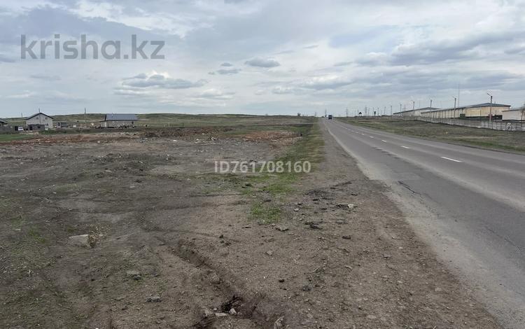 Участок · 64 сотки, Майкудук — ул Винницкая строение 1 за 29 млн ₸ в Караганде, Алихана Бокейханова р-н — фото 8