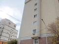 3-бөлмелі пәтер · 128.8 м² · 8/9 қабат, Кожамкулова, бағасы: 135 млн ₸ в Алматы, Алмалинский р-н