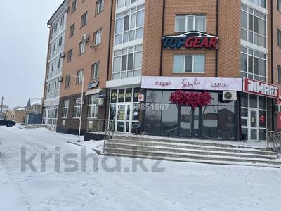 Готовый бизнес, магазин автозапчастей · 470 м² за 350 млн 〒 в Кокшетау